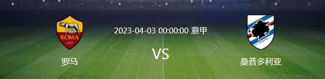 第81分钟，阿森纳前场左侧任意球开到禁区中路，加布里埃尔头球破门，可惜越位在先了，进球无效！
